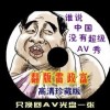 今日香港6合和彩开奖结果查询2024年3月3日是多少号
